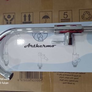 ROBINET MITIGEUR LAVABO ARTHERMO