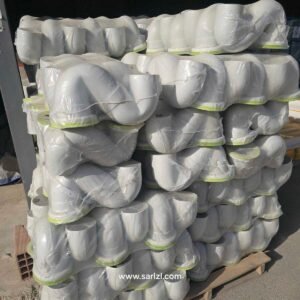 SIPHON DE SIEGE BAHDJA