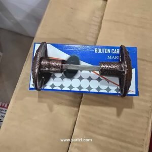 BOUTON CARRE 6 BRANZE HIDHAB