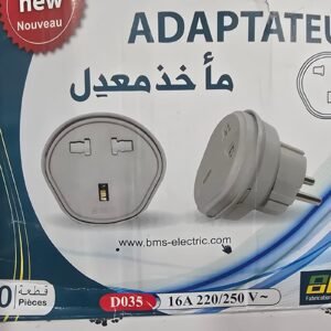 ADAPTATEUR BMS (12pcs)