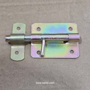 VERROU BOX 08 ETAPREM