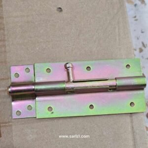 VERROU PORT CADENAS 100 LUXE