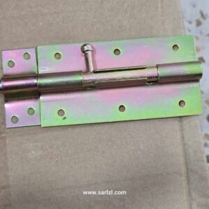 VERROU PORT CADENAS 120 LUXE