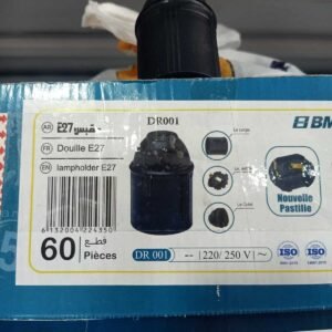 DOUILLE E27 BMS (60PCS)
