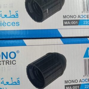 DOUILLE MONO NOIR MA001 (50pcs)