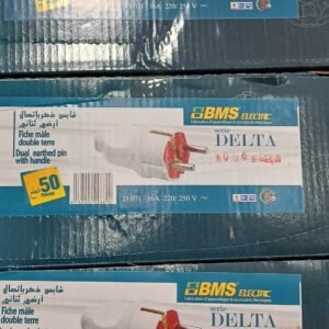 BMS FICHE MALE (50pcs)