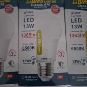 LAMPE LED 13 W BMS