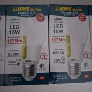 LAMPE LED 15 W BMS