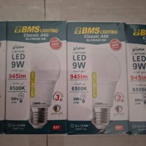LAMPE LED 9 W BMS