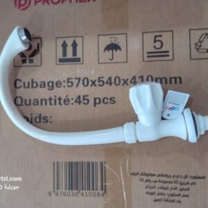 ROBINET LAVABO A BEC PLASTIQUE