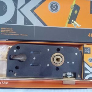 SERRURE ENCASTRE CANON TOKIE