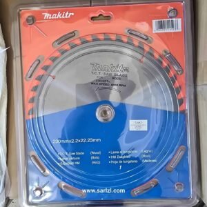 DISQUE 230 BOIS MAKUTA