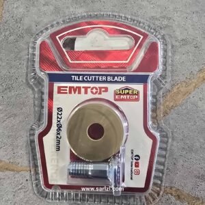 EMTOP LAME COUPE FAIENCE ETCR6004B