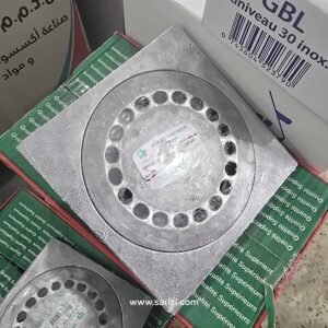 SIPHON 15/15 ALUMINIUM