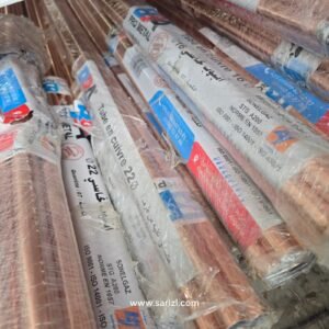 TUBE CUIVRE 22 LOCAL ALGER