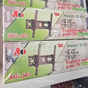 SUPPORT PLASMA UNIVERSEL ST 01