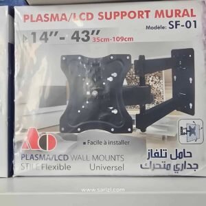 SUPPORT PLASMA CORDION 14-43 SF-01