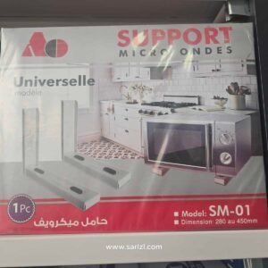 SUPPORT MICRO ONDE SM01