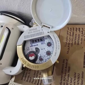 COMPTEUR 15/21 D'EAU EL EULMA