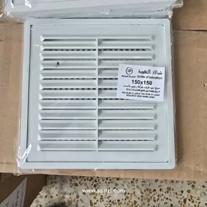 AIRATION CARRE BAYA 150/150