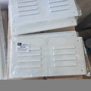 AIRATION CARRE BAYA 200/100