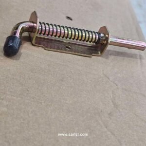 VERROU RESSORT 8 JAUNE