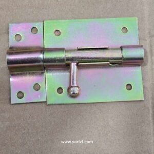 VERROU PORT CADENAS 70 LUXE