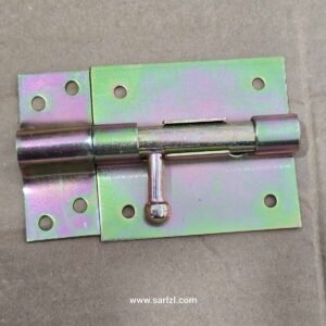 VERROU PORT CADENAS 80 LUX