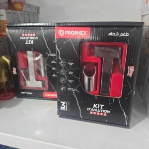 DOUCHETTE WC PROPHEX