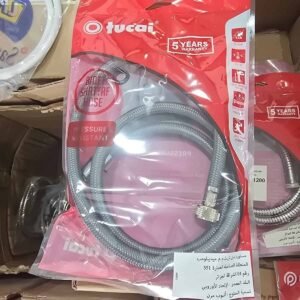 FLEXIBLE WC 1200MM TUCAI (205741)