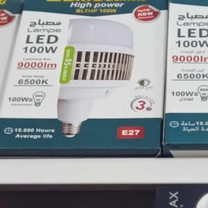 LAMPE LED REFROID 100 W BMS