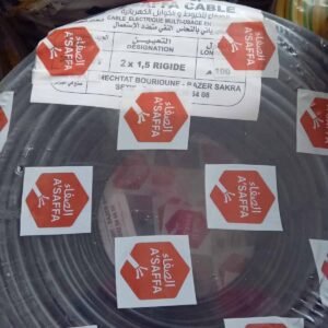 CABLE 2*1.5 REGIDE ALOUACHE/SAFAA