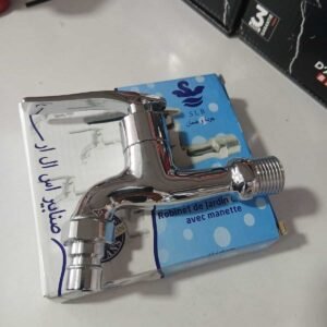 ROBINET 15/21 SLR SPHERIQUE