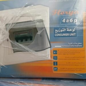 TABLEAU APPARENT 6 BMS