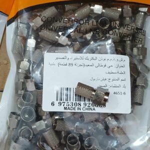 TELEVES FICHE F NOIR