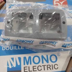 ARMATOUR MONO DOUBLE VIDE (8pcs)