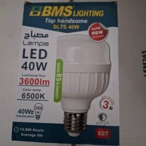 LAMPE LED 40 W BMS