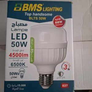 LAMPE LED 50 W BMS