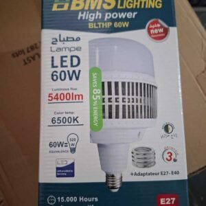 LAMPE LED REFROID 60 W BMS