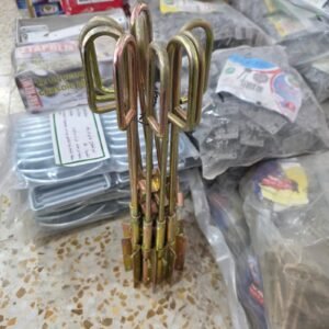 VERROU BAYOUNETTE 13*400