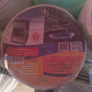 TUYAU GAZ DE VILLE GBH