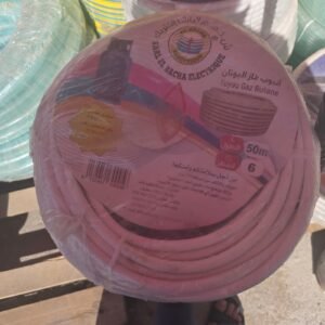 TUYAU GAZ BUTANE BELLAA