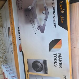 SUPPORT FRIGO MAKER TOOLS