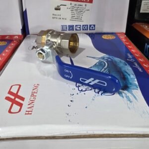 VANNE 15/21 SPHERIQUE LUXE