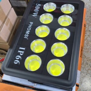 PROJECTEUR 500W MOONMAX