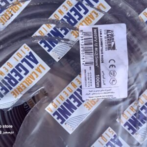 CABLE 4*2.5 REGID MUSTAGHANEM
